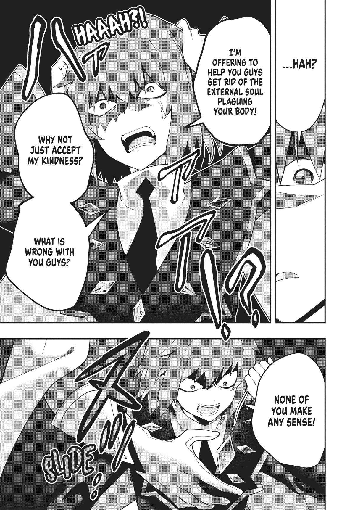 SIX PRINCESSES FALL IN LOVE WITH GOD GUARDIAN Chapter 74 7